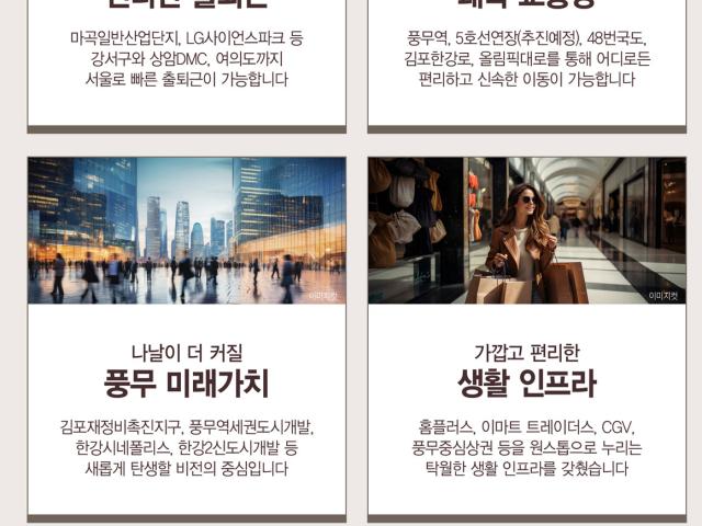 프리미엄